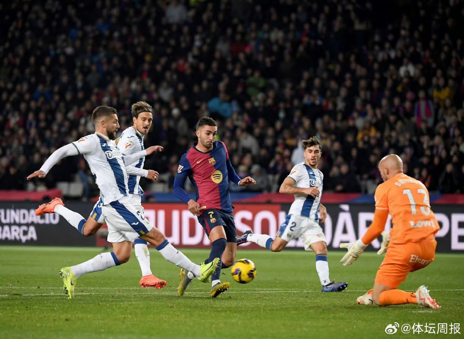 西甲联赛战绩浮动，各队实力对等