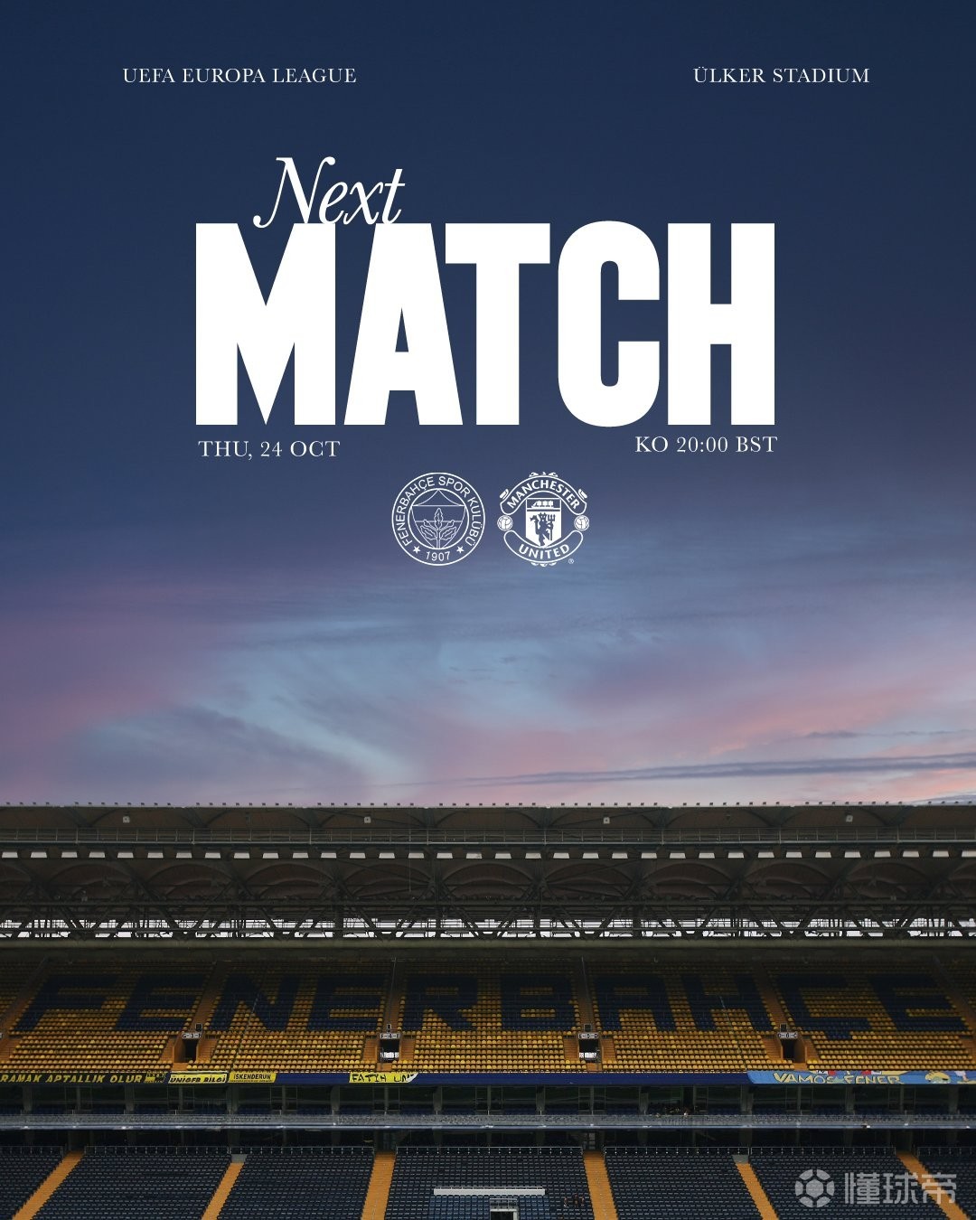 曼联主场强势，继续朝前迈进的简单介绍