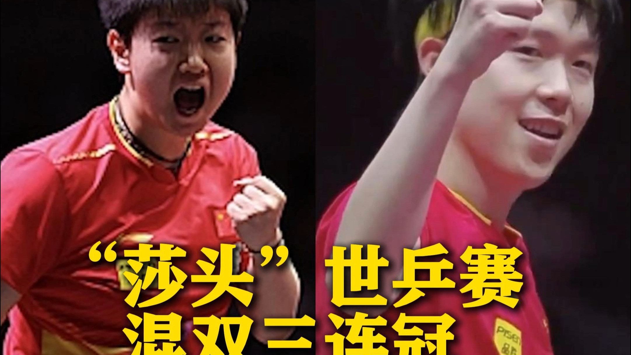 雷火电竞网站-日本球员风头无两，连连斩获赛场荣誉的简单介绍