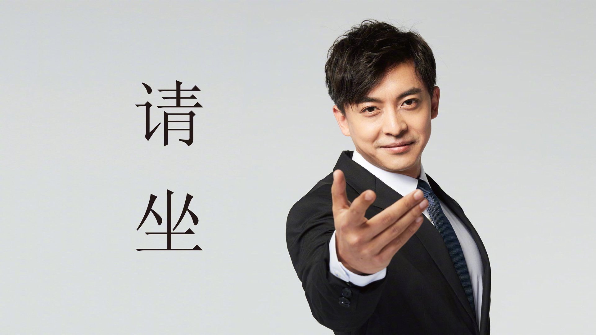 巴尔韦德,掌控狂胜节拍的关键先生