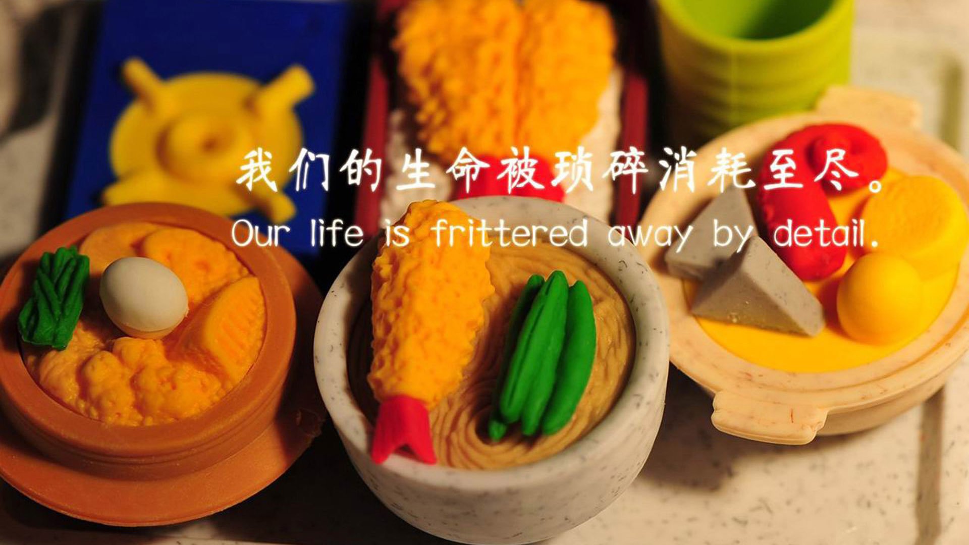 赛场失序者，当巴斯托尼撕碎巴萨的秩序感