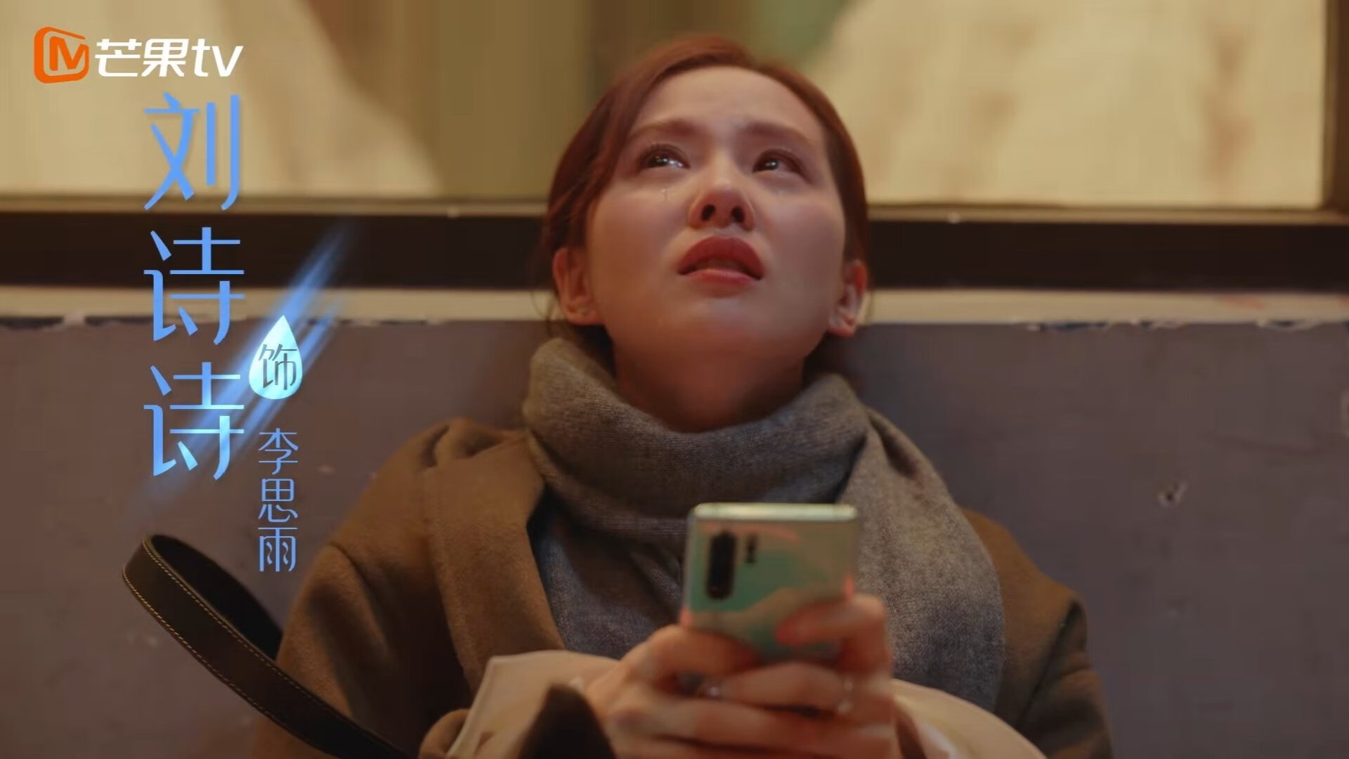 雷火电竞-数字炼金术，从阿圭罗的数据风暴到澳大利亚的硬仗智慧