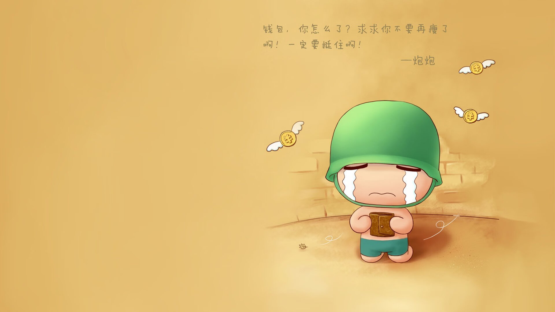 雷火电竞网址-塔图姆的利刃，当NBA的持续杀伤哲学撕裂北京队的防线