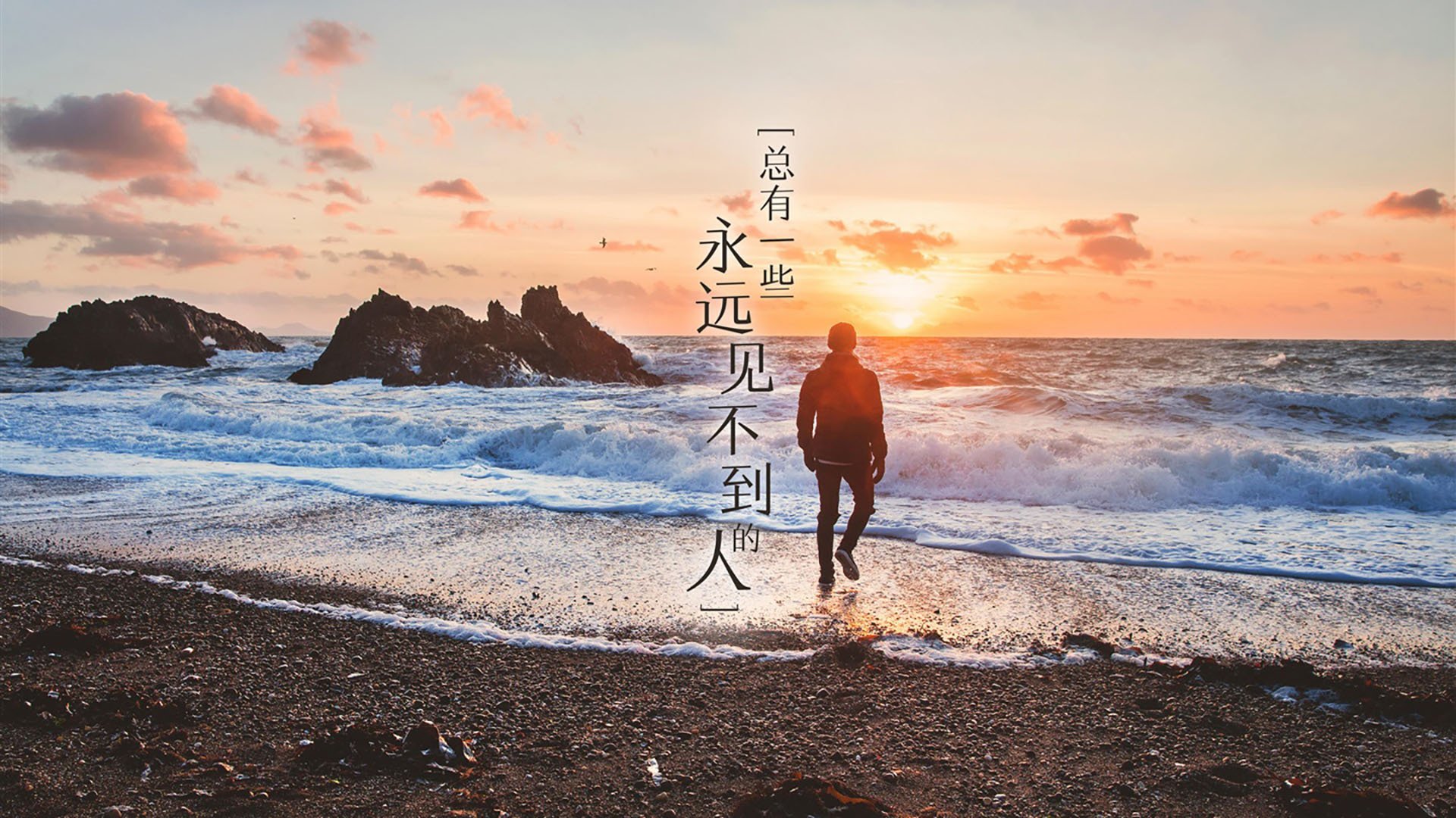 孤胆英雄与铁血军团，阿坎吉的末节风暴如何焚毁马赛战旗