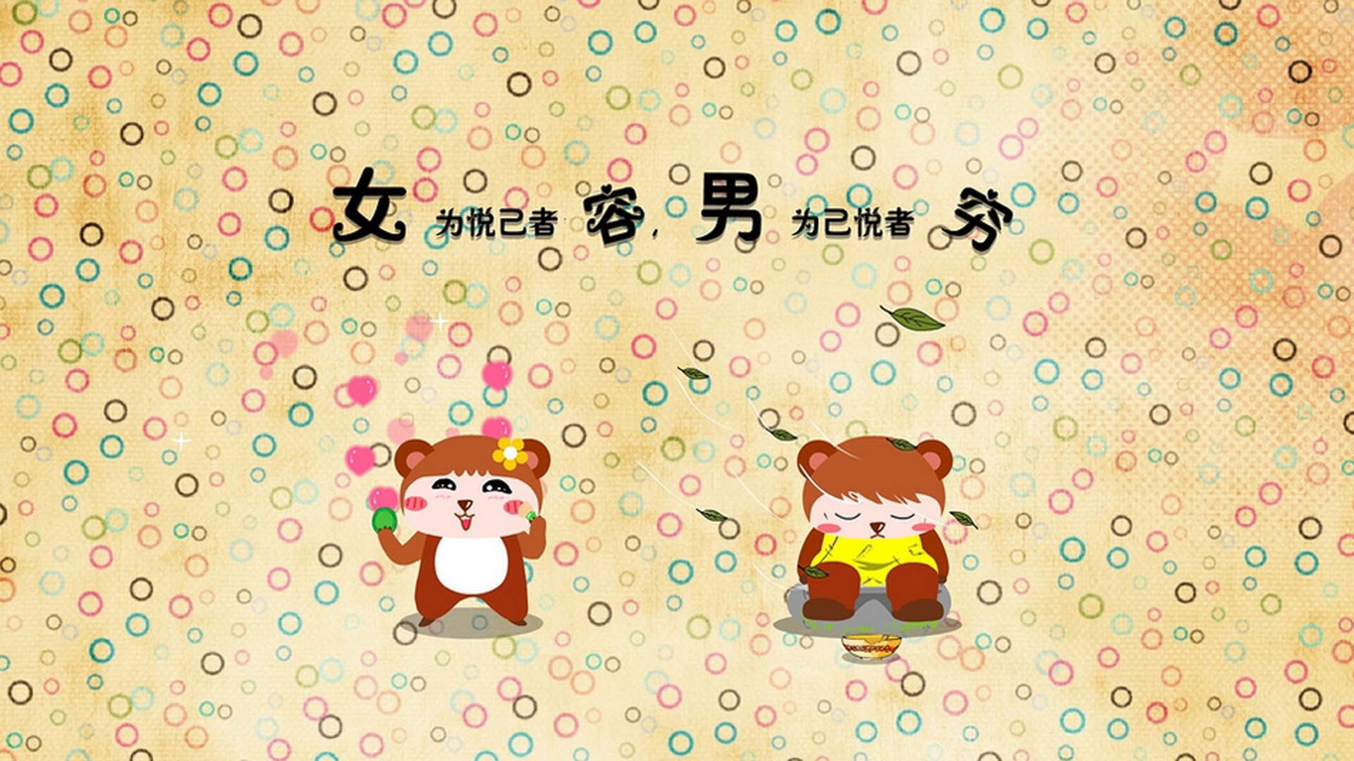 富安健洋，从沉寂到爆发，巴拉圭极限战险胜几内亚