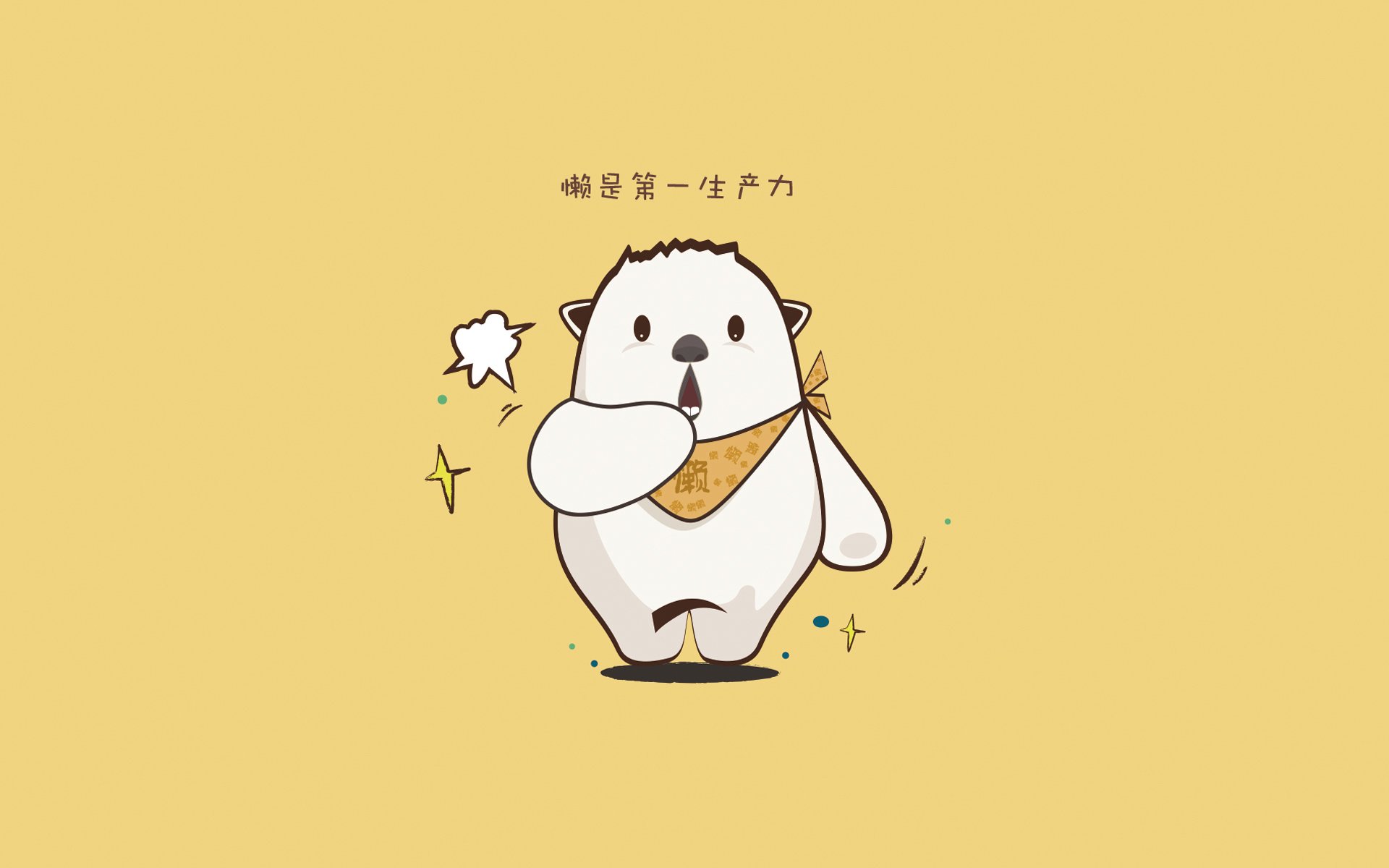 雷火电竞app-季后赛首轮唯一剧本，保罗导演36+11风暴，快船强势晋级黄蜂