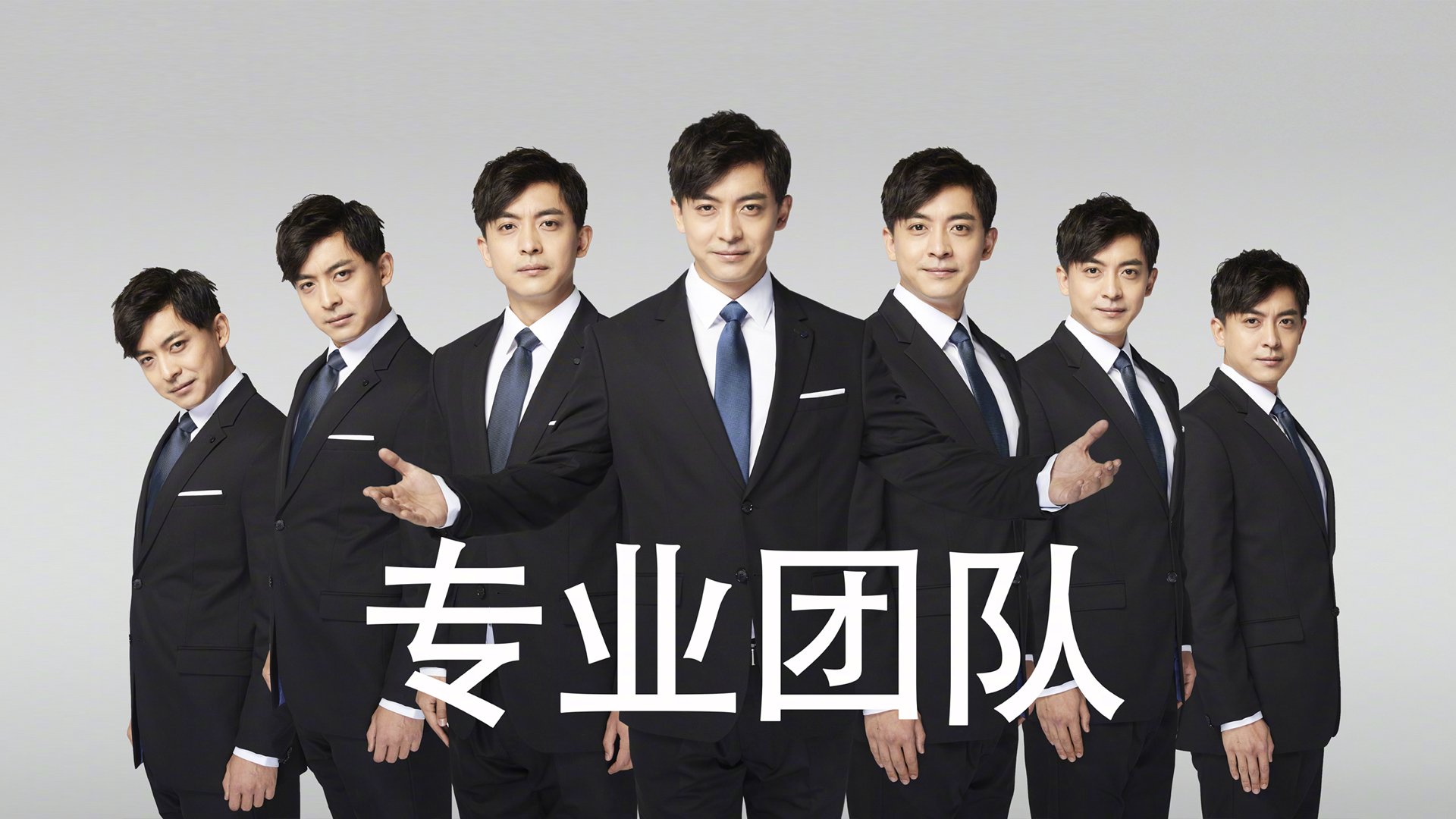 雷火电竞充值-悬念之夜，当穿越的C罗改写德甲终章