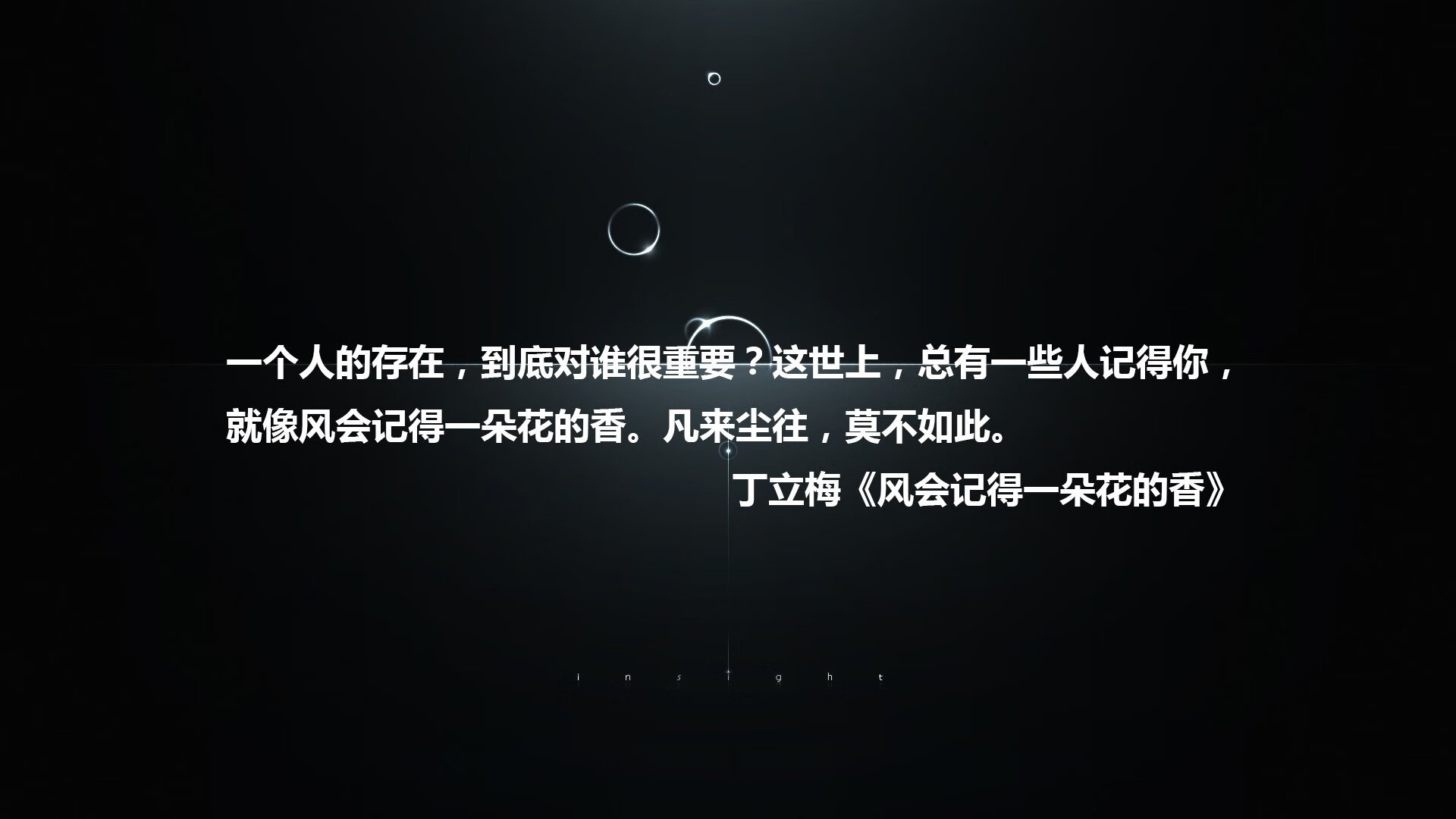 平行宇宙的唯一交点,当浓眉在末节化身绿军救世主,击碎步行者反叛