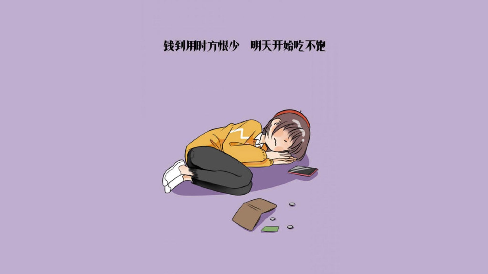 (三选一,以文学性和冲击力排序)