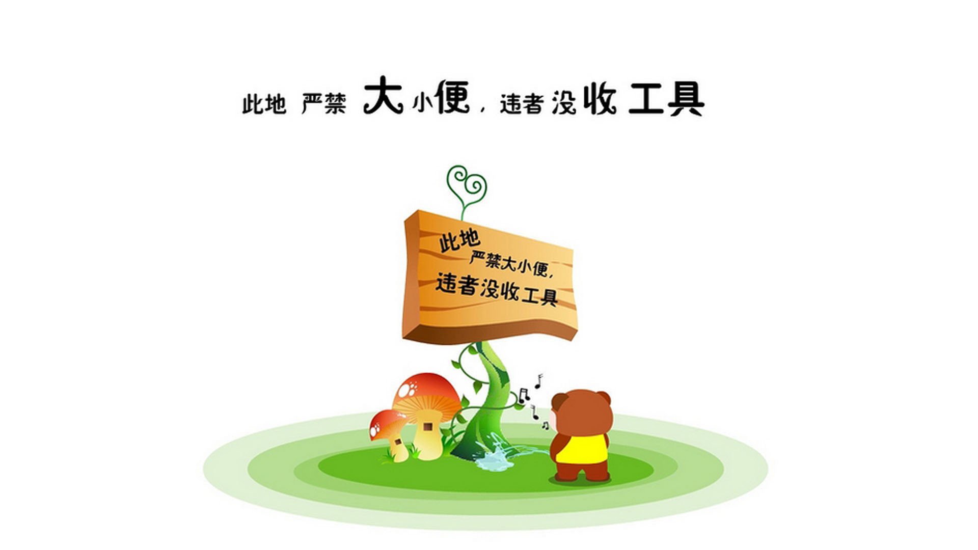 冰封雷克雅未克,2026世界杯决赛圈,比利时铁幕与莱万神锋共铸的永恒一夜